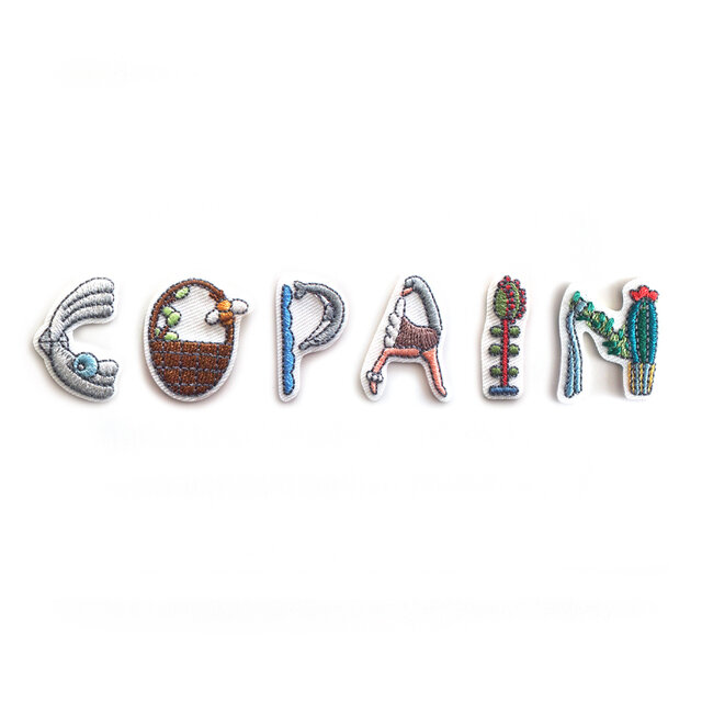 COPAIN
フランス語で「仲間」を意味するコパン。この単語を聞くと、仲良しの友だちが頭に浮かびます。