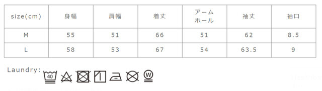 単独でお洗い下さい。生成・淡色系は蛍光漂白剤入り洗剤は使用しないで下さい。つけ置き洗いはしないで下さい。洗濯後は直ちに脱水して下さい。アイロンは当て布を使用して下さい。
手作業による平置きでの採寸の為、多少の誤差が出る場合がございます。予めご了承ください。