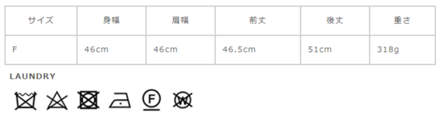 サイズに関しまして、商品によって多少の誤差が生じる場合がございます。予めご了承ください。