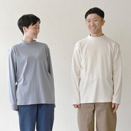 sisam|秋冬の重ね着にオススメのゆるトップス【オーガニックコットン100%】【メンズ・ユニセックス】【インナー】 / OCユニセックスモックネックトップ
