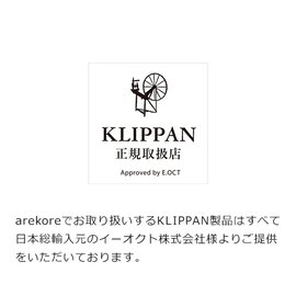 KLIPPAN｜KLIPPAN KLIPPAN リサイクルウール 130×200cm ウェーブ スクエア 【ギフト】母の日ギフト 母の日