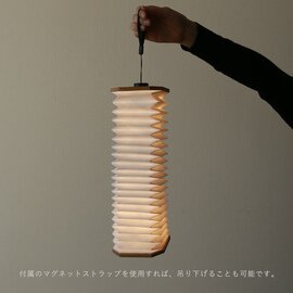 GINGKO｜Accordion Lamp（アコーディオンランプ）