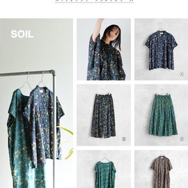 SOIL｜コットン フラワープリント クルーネック バックサイド ギャザー ドレス ワンピース nsl24073-fn 花柄 
