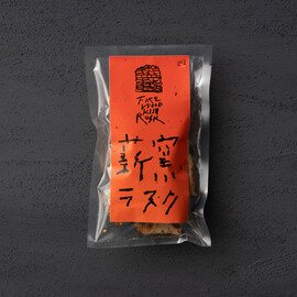 わざわざのパン｜パン・お菓子 3/30(土)～4/7日)発送分