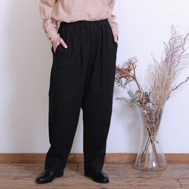 TUTIE.|コットン起毛テーパードパンツ/コットン・起毛・ボトムス・パンツ