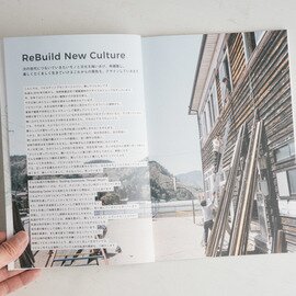 リビルディングセンタージャパン｜ReBuild New Culture