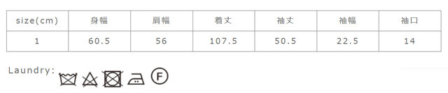 タンブラー乾燥はお避け下さい。
手作業による平置きでの採寸の為、多少の誤差が出る場合がございます。予めご了承ください。