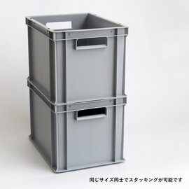 ALUTEC｜UNIVERSAL BOX/収納ボックス コンテナ
