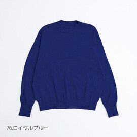 NARU｜(ナル) 綿レーヨンシルク ハイネックセーター 650760