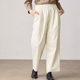 MidiUmi｜easy color pants