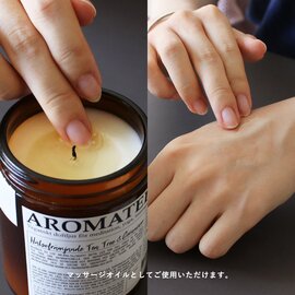 KLINTA｜Aromaterapi Candle (アロマセラピー マッサージキャンドル)