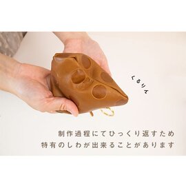 Kanmi｜小物やカードがぴったりサイズ「キャンディ フラットポーチ（S）」【PO21-92】