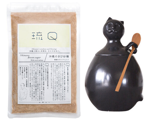 琉Q│山猫のやちむんときび砂糖