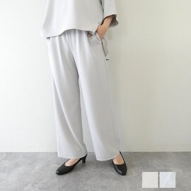 ma couleur|杢調ストレッチツイルドロストワイドストレートパンツ(J4652)