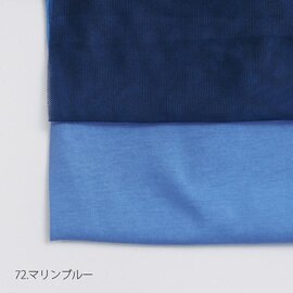 NARU｜(ナル) 110/2サイロ×チュール ギャザー切替シャツ 655225 Tシャツ レイヤード 半袖