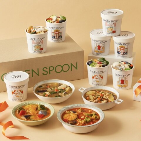 GREEN SPOON｜ごろごろ野菜スープ8食ギフトセット（カップタイプ）