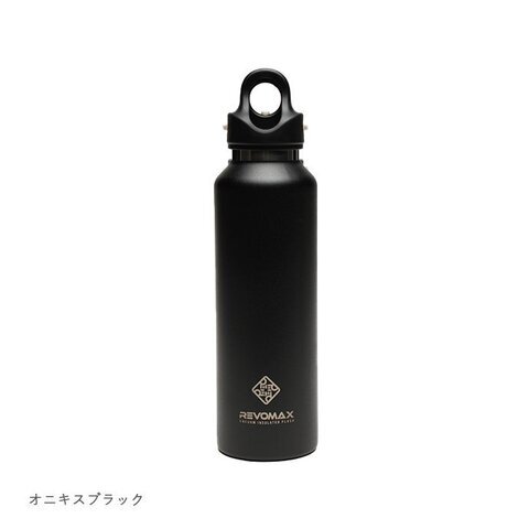 REVOMAX｜【送料無料】真空断熱ボトル 592ml スポーツドリンク・炭酸対応 水筒