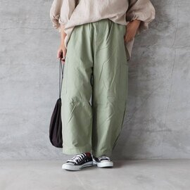 blue willow|コットンオックスポケットバルーンパンツ