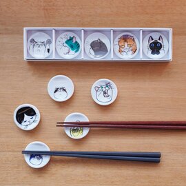 KUTANI SEAL|ネコ・ジェラシー 箸置 5個セット 猫 グッズ 動物 陶器 食器 九谷焼 お箸 ギフト プレゼント NJ-01/NJ-10 クタニシール