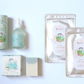 kiu 祈雨｜お清めセット 石鹸・オイル化粧水・マスク２枚 【送料無料】