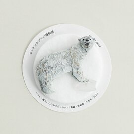 窓の庭|ホッキョクグマの違和感 ブローチ ○