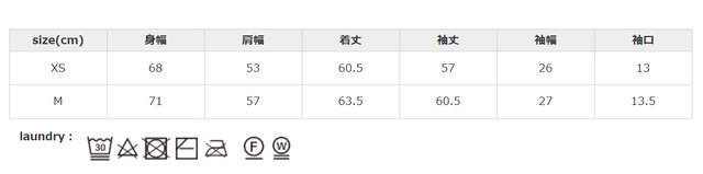 洗濯時にネットを使用してください。
手作業による平置きでの採寸の為、多少の誤差が出る場合がございます。予めご了承ください。