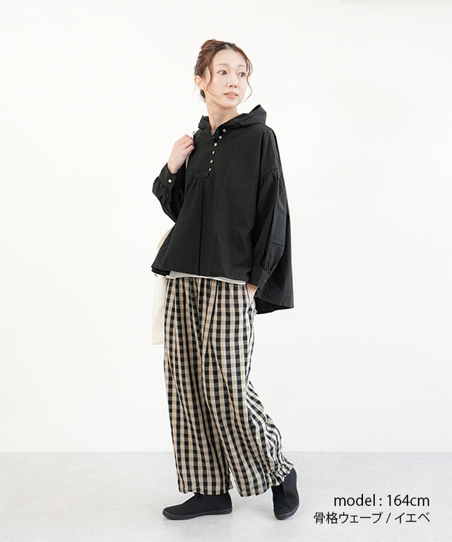 着用カラー:99 BLACK/着用サイズ:F