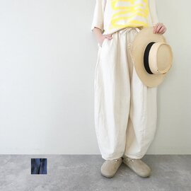 MidiUmi|デニムコクーンイージーパンツ(3-76975361)