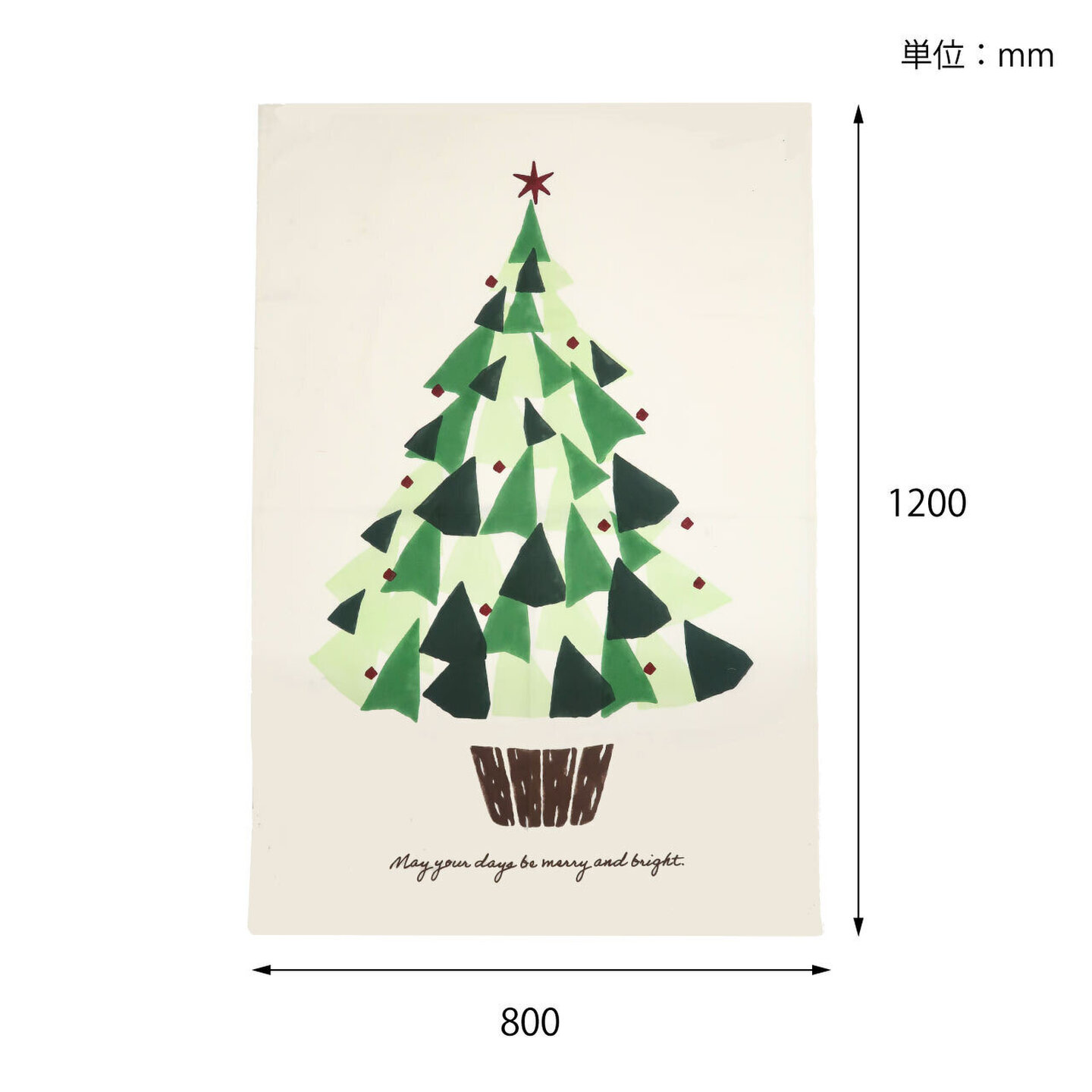 カラフル　クリスマス　タペストリー　壁かけ　省スペース　150×100