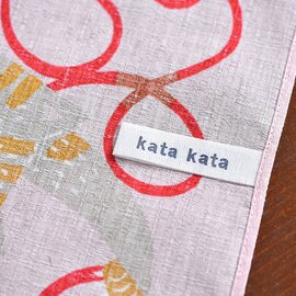 kata kata｜風呂敷 50cm メール便対応
