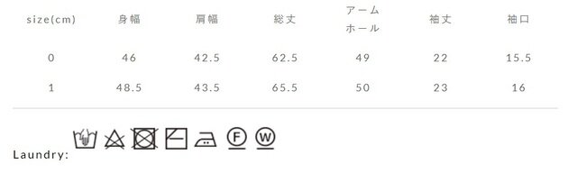タンブラー乾燥はお避け下さい。漂白剤のご使用はお避け下さい。手洗いの際はこすらず押し洗いをして下さい。アイロンは当て布を使用して下さい。
手作業による平置きでの採寸の為、多少の誤差が出る場合がございます。予めご了承ください。