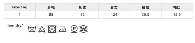 クリーニングの際は、必ずネットを使用してください。アイロンは、裏からかけてください。タンブラー乾燥は、お避けください。
手作業による平置きでの採寸の為、多少の誤差が出る場合がございます。予めご了承ください。