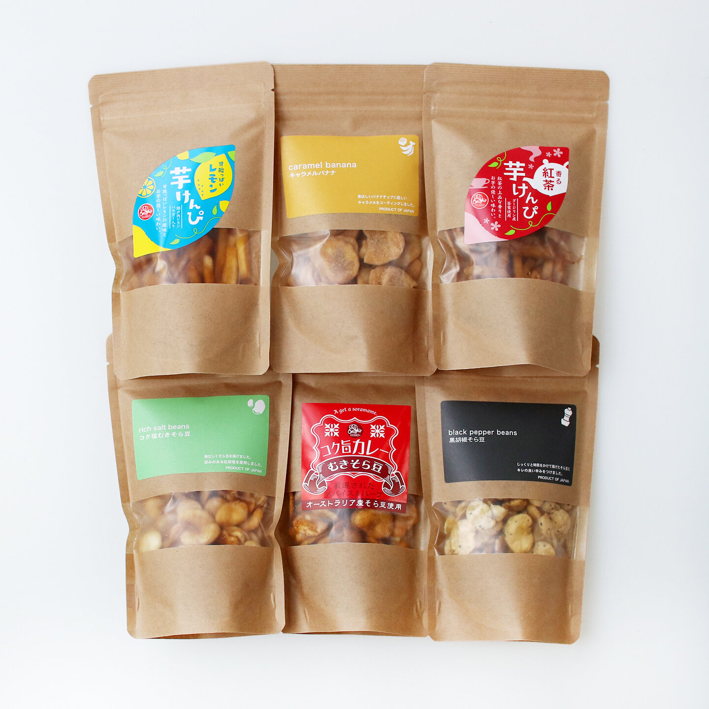 そら豆のスナック 芋けんぴ キャラメルバナナ Cdc General Store シーディーシー ジェネラルストア キナリノモール そら豆のスナック 芋けんぴ キャラメルバナナ Cdc General Store シーディーシー ジェネラルストア キナリノモール