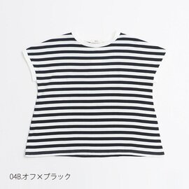 NARU｜(ナル) 40/2天竺BDミナミボーダーシャツ 649036B　ボーダーt　tシャツ