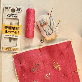 縫い針（普通地用メリケン針）[お仕立てに/刺繍道具/手芸道具]