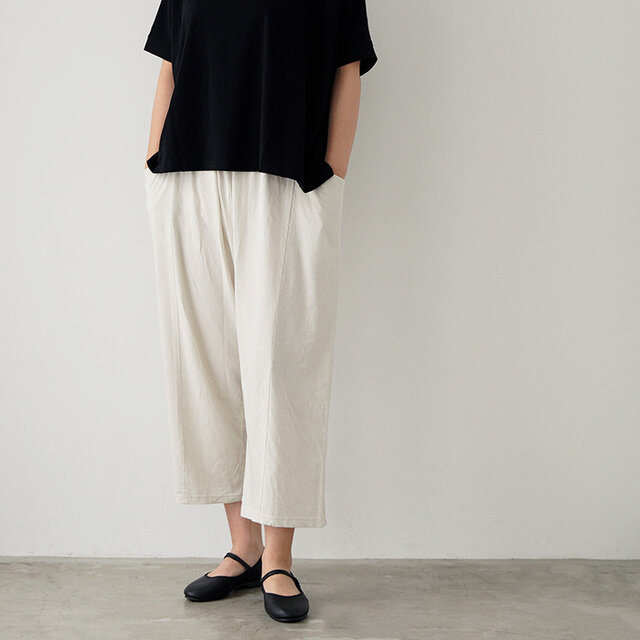 着用color:antique white