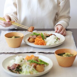ferm LIVING｜Sekki Plate, Bowl (セッキ プレート,ボウル) 　北欧/食器/日本正規代理店品【受注発注】【送料無料キャンペーン】