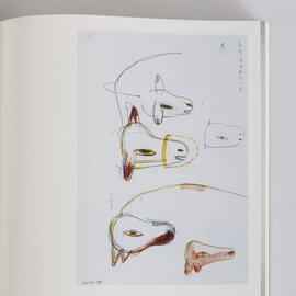 YOSHITOMO NARA by 奈良美智、イェワン・クーン/作品集 アートブック