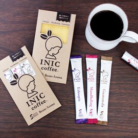 INIC coffee｜Beans Aroma アソート スティック(3種類セット)【クリスマスギフト】