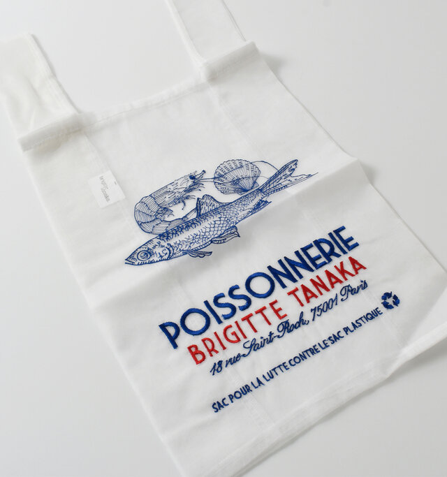 Sac Poissonerie「魚屋の袋」