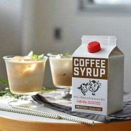 IFNi ROASTING & CO.｜コーヒーシロップ caffein less（カフェインレス） 500ml