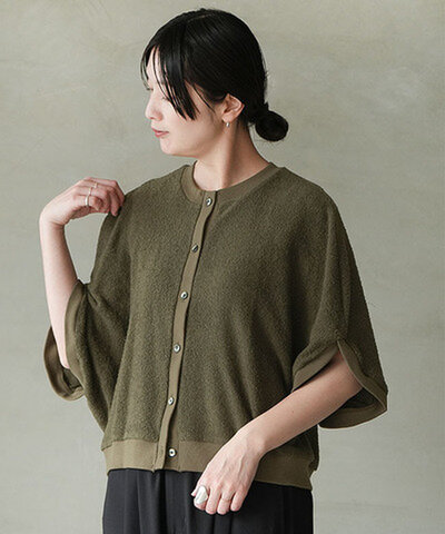 SI-HIRAI|DOUBLE PILE KNIT CIRCLE CD ダブルパイルニットサークルカーディガン レディース トップス 羽織り chss26-7011
