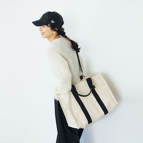 STANDARD SUPPLY|SOLID SQUARE TOTE