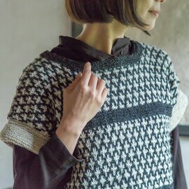 sisam|木彫り窓をモチーフにした編み模様のTシャツ感覚ニットベスト【手編み】【ウール100%】【重ね着】 / カザリマドベスト