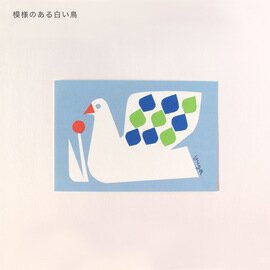 Atelier FOLK｜ポストカード
