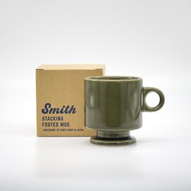 Smith｜脚付き スタッキング マグ 母の日