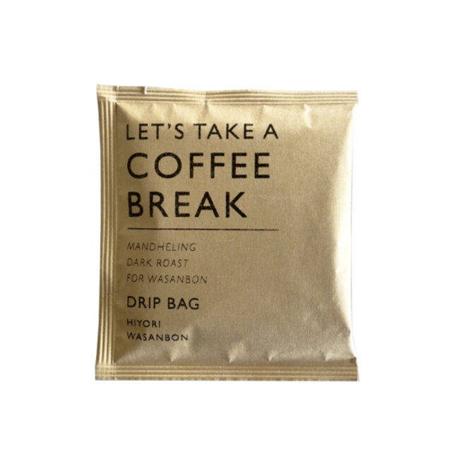 和三盆と相性バッチリのコーヒードリップバッグ。
コーヒーさんぼんと一緒にお試しください!
1袋:1カップ分