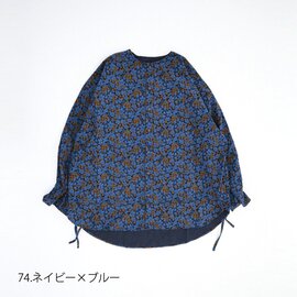 NARU｜(ナル) コーデュロイ小花柄シャツ 646806 ワイドシャツ 