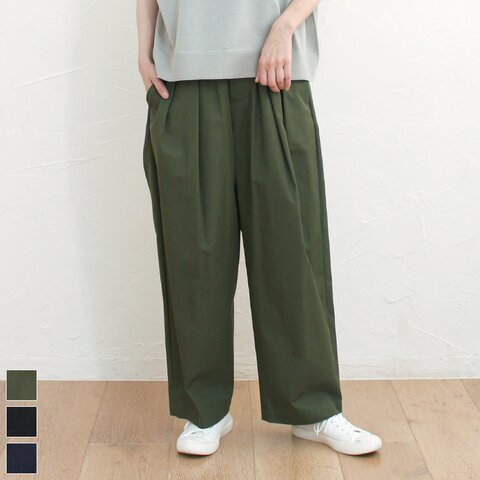 nicholson & nicholson|HAKAMA-GABA ニコルソンアンドニコルソン イージーパンツ ハカマ ワイドパンツ