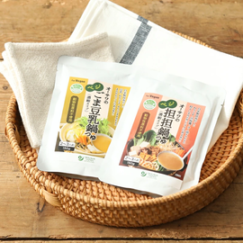 オーサワジャパン|お鍋の季節!ベジ鍋つゆ 担々麺 ごま豆乳 濃縮タイプ kurashisha